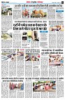 page8