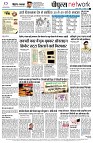 page14