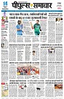 page1