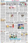 page2