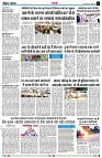 page3
