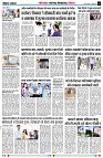 page6