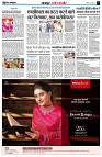 Page3