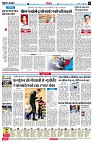 Page6