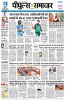 page1