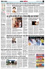 page2