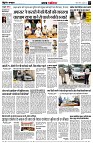 page3