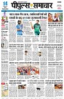 Page1