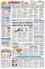 Page2