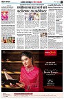 Page3