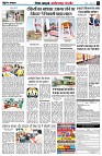 Page4