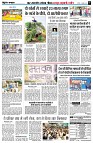 Page5
