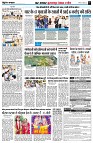 Page7