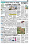 page3