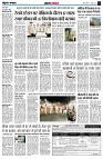 page4