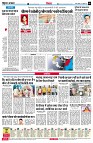 page6