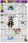 page9
