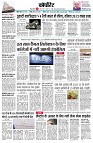 page10