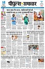 page1