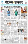 Page1