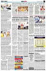 Page4