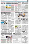 Page5