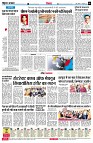 Page6
