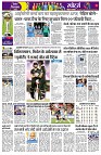 Page11