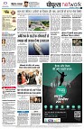 Page12