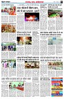 page5