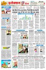 page2