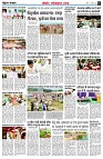 page4