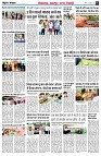 page6