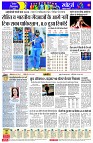 page7