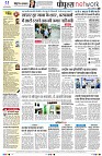 page8