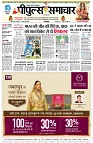 page1