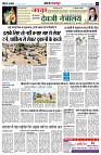 page3