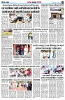 page5