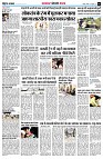 page6