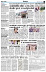 page7