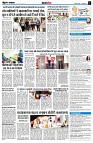 page11