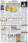 page12