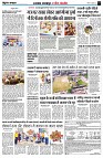 Page3