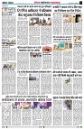 page2
