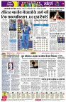 page4
