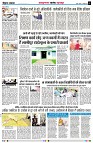 page5