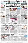 page8