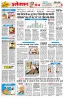 Page2