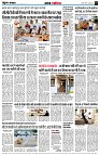 page3