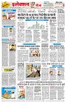 page4